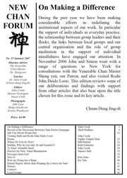 image of cover of New Chan Forum 35