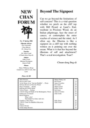 Cover of New Chan Forum 33