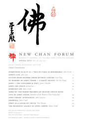 Cover of New Chan Forum 45