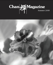 Cover of Chan Magazine Summer 2008