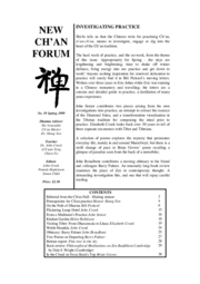 Cover of New Chan Forum 19