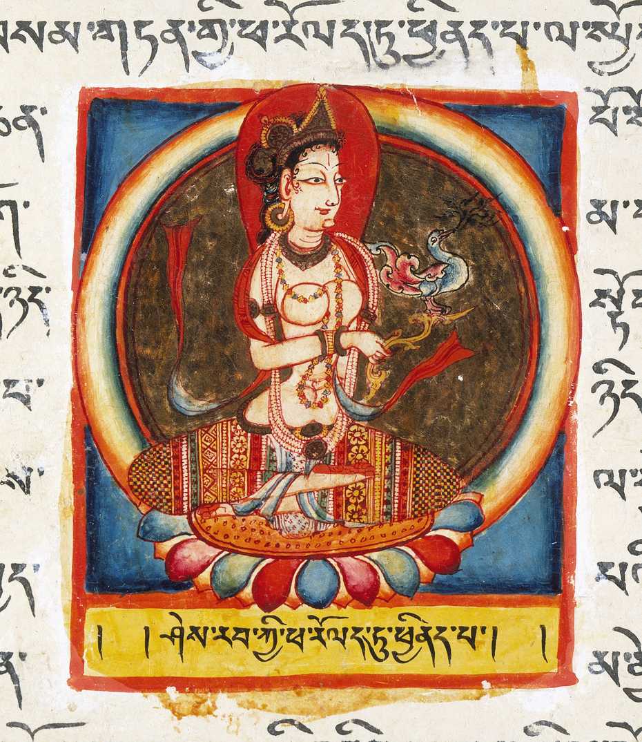 Folio from a Shatasahasrika Prajnaparamita text