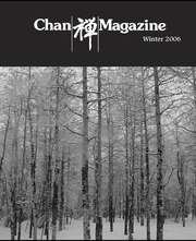 Cover of Chan Magazine Winter 2006