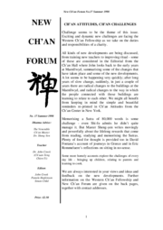 Cover of New Chan Forum 17