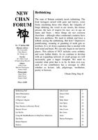 Cover of New Chan Forum 37