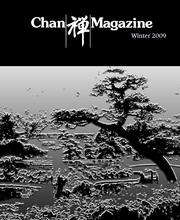 Cover of Chan Magazine Winter 2009