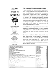 Cover of New Chan Forum 30