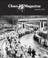 Cover of Chan Magazine Summer 2009