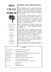 Cover of New Chan Forum 18